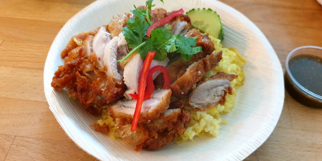 Taste our famous crispy chicken rice! 